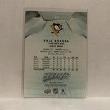 #44 Phil Kessel Pittsburgh Penguins 2019-20 Upper Deck MVP Hockey Card KR