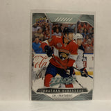 #127 Jonathan Huberdeau Florida Panthers 2019-20 Upper Deck MVP Hockey Card KS