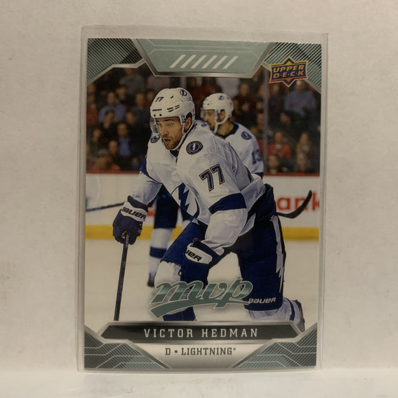 #51 Victor Hedman Tampa Bay Lightining 2019-20 Upper Deck MVP Hockey Card KS