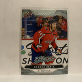 #198 Brooks Orpik Washington Capitals 2019-20 Upper Deck MVP Hockey Card KT