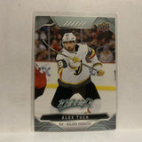 #107 Alex Tuch Vegas Golden Knights   2019-20 Upper Deck MVP Hockey Card KT