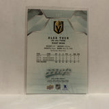 #107 Alex Tuch Vegas Golden Knights   2019-20 Upper Deck MVP Hockey Card KT