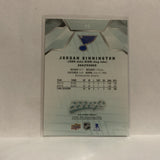 #99 Jordan Binnington St Louis Blues 2019-20 Upper Deck MVP Hockey Card KU