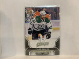 #112 Tyler Seguin Dallas Stars 2020-21 Upper Deck MVP Hockey Card ME