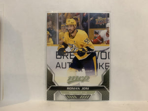 #197 Roman Josi Nashville Predators 2020-21 Upper Deck MVP Hockey Card ME