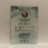 #158 Ryan Pulock New York Islanders 2019-20 Upper Deck MVP Hockey Card KU