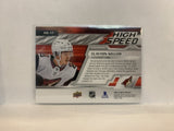 HS-17 Clayton Keller Arizona Coyotes 2020-21 Upper Deck MVP Hockey Card MF