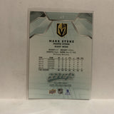 #49 Mark Stone Vegas Golden Knights 2019-20 Upper Deck MVP Hockey Card KU