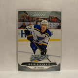 #187 Jaden Schwartz St Louis Blues 2019-20 Upper Deck MVP Hockey Card KV