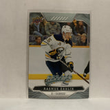 #178 Rasmus Dahlin Buffalo Sabres 2019-20 Upper Deck MVP Hockey Card KV