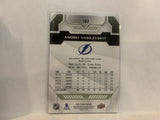 #102 Andrei Vasilevskiy Tampa Bay Lightning 2020-21 Upper Deck MVP Hockey Card MF