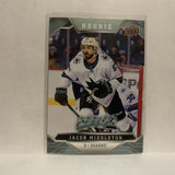 #225 Jacob Middleton Rookie San Jose Sharks 2019-20 Upper Deck MVP Hockey Card KV