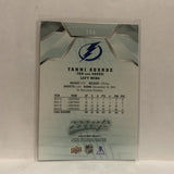 #166 Yanni Gourde Tampa Bay Lightning 2019-20 Upper Deck MVP Hockey Card KV