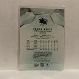 #56 Tomas Hertl San Jose Sharks 2019-20 Upper Deck MVP Hockey Card KV