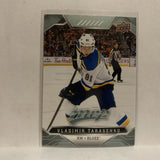 #25 Vladimir Tarasenko St Louis Blues 2019-20 Upper Deck MVP Hockey Card KV