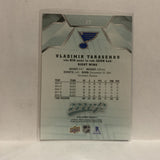 #25 Vladimir Tarasenko St Louis Blues 2019-20 Upper Deck MVP Hockey Card KV