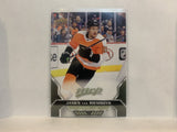 #130 James Van Riemsdyk Phildelphia Flyers 2020-21 Upper Deck MVP Hockey Card MG