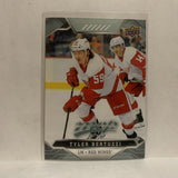 #195 Tyler Bertuzzi Detroit Red Wings 2019-20 Upper Deck MVP Hockey Card KV