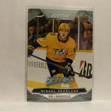 #129 Mikael Granlund Nashville Predators 2019-20 Upper Deck MVP Hockey Card KW