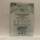 #129 Mikael Granlund Nashville Predators 2019-20 Upper Deck MVP Hockey Card KW