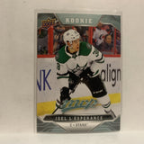 #226 Joel L'Esperance Rookie Dallas Stars 2019-20 Upper Deck MVP Hockey Card KW