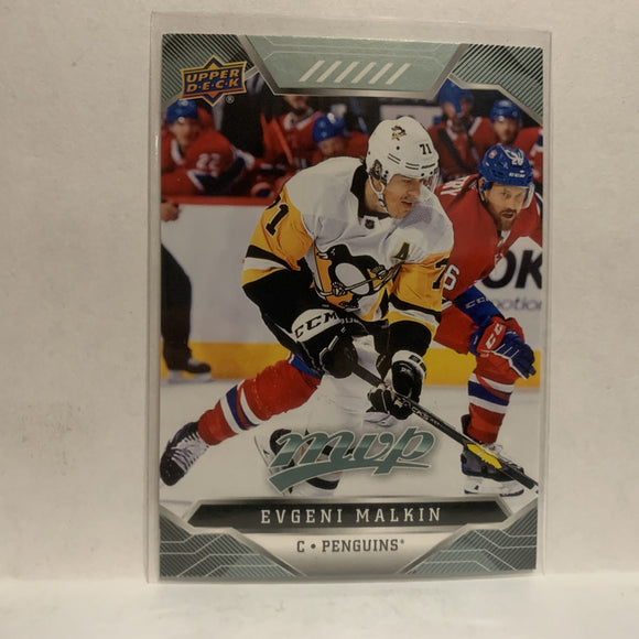 #42 Evgeni Malkin Pittsburgh Penguins 2019-20 Upper Deck MVP Hockey Card KW