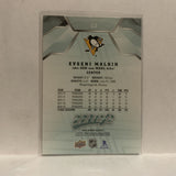 #42 Evgeni Malkin Pittsburgh Penguins 2019-20 Upper Deck MVP Hockey Card KW