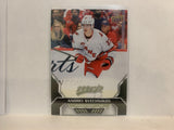 #169 Andrei Svechnikov Carolina Hurricanes 2020-21 Upper Deck MVP Hockey Card MH