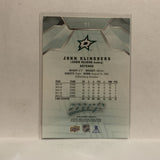 #71 John Klingberg Dallas Stars 2019-20 Upper Deck MVP Hockey Card KW