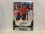 #106 Alex Ovechkin Washington Capitals 2020-21 Upper Deck MVP Hockey Card MH