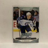 #184 Kevin Hayes Winnipeg Jets 2019-20 Upper Deck MVP Hockey Card KX