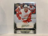 #57 Filip Zadina Detroit Red Wings 2020-21 Upper Deck MVP Hockey Card MH