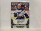 #54 Vladimir Tarasenko St Louis Blues 2020-21 Upper Deck MVP Hockey Card MI