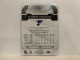 #54 Vladimir Tarasenko St Louis Blues 2020-21 Upper Deck MVP Hockey Card MI