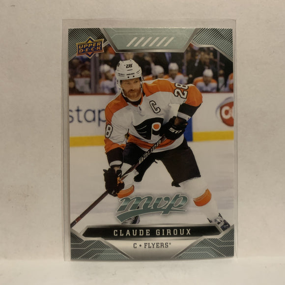 #117 Claude Giroux Philadelphia Flyers 2019-20 Upper Deck MVP Hockey Card KY