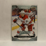 #33 Sebastian Aho Carolina Hurricanes 2019-20 Upper Deck MVP Hockey Card KY