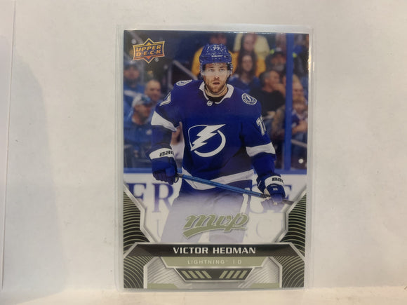 #136 Victor Hedman Tampa Bay Lightning 2020-21 Upper Deck MVP Hockey Card MJ