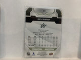 #89 Ben Bishop Dallas Stars 2020-21 Upper Deck MVP Hockey Card MK