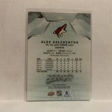 #189 Alex Galchenyuk Arizona Coyotes 2019-20 Upper Deck MVP Hockey Card KZ