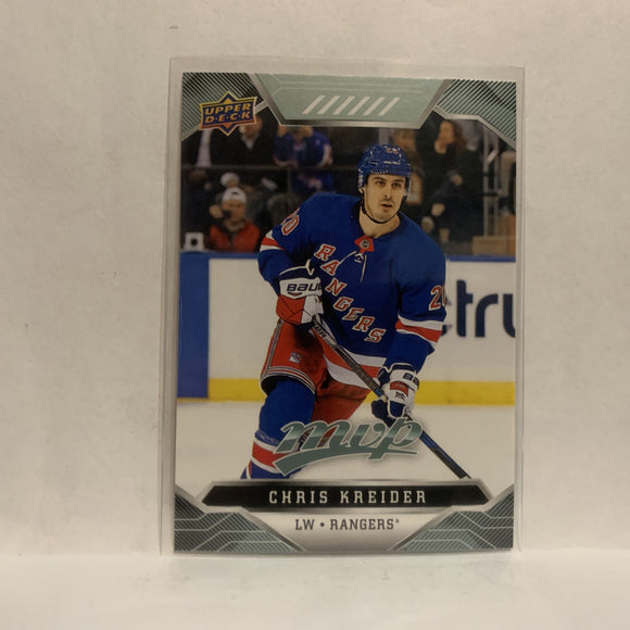 #112 Chris Kreider New York Rangers 2019-20 Upper Deck MVP Hockey Card KZ1