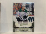 #18 Miro Heiskanen Dallas Stars 2020-21 Upper Deck MVP Hockey Card MK