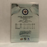 #159 Josh Morrissey Winnipeg Jets 2019-20 Upper Deck MVP Hockey Card KZ1