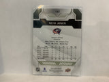 #192 Seth Jones Columbus Blue Jackets 2020-21 Upper Deck MVP Hockey Card MM