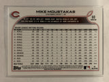 #60 Mike Moustakas Cincinnati Reds 2022 Topps Series One Baseball Card MLB