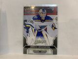 #107 Jordan Binnington St Louis Blues 2020-21 Upper Deck MVP Hockey Card MO