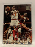 #200 Patrick Ewing New York Knicks 1993-94 Topps Stadium Club Basketball Card NBA