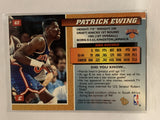 #62 Patrick Ewing New York Knicks 1994-95 Embossed Basketball Card NBA
