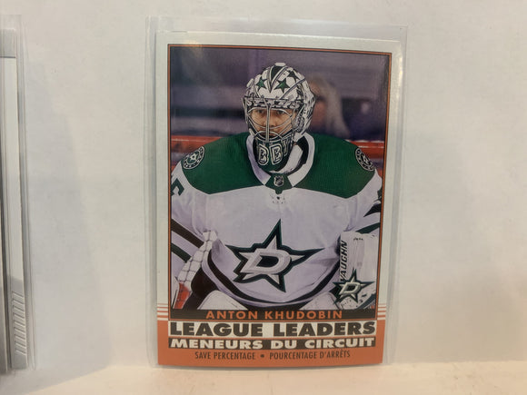 #587 Anton Khudobin League Leaders Dallas Stars 2020-21 O-PEE-CHEE Hockey Card MS