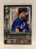 # 186 Hideo Nomo Los Angeles Dodgers 1996 Metal Baseball Card