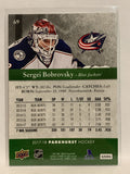 #69 Sergei Bobrovsky Columbus Blue Jackets 2017-18 Parkhurst Hockey Card